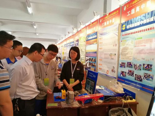 bbin直营网学子三个科技项目在第38届湖南省青少年科技创新大赛中获一等奖