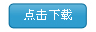 bbin直营网2018届高三第五次月考理科数学试题