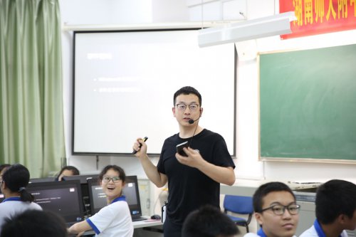 孙沅老师获bbin直营网教育集团第三届第二次青年教师教学竞赛一等奖
