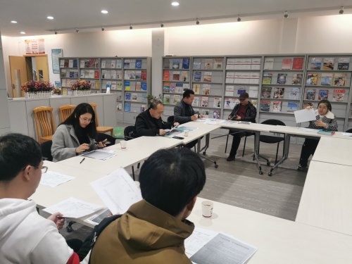 bbin直营网地理教研组举行人本课程方案研讨会